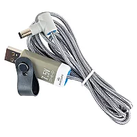 MyVolts 7.5V Ripcord Centre Positive