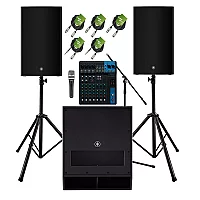 Yamaha DZR15 Complete PA System Bundle